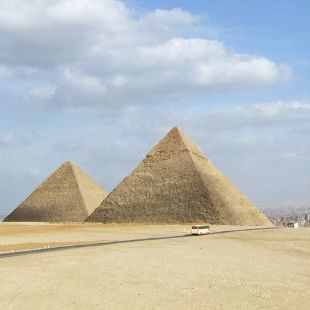This is a picture of a pyramid.